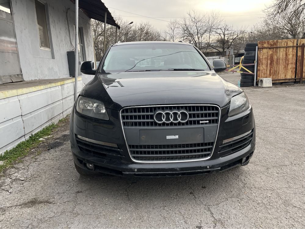 Пета врата багажник броня капак стъкло за Audi Q7 4L