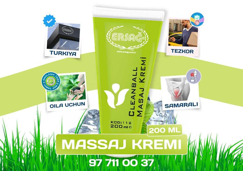 Массажный крем Эрсаг оргинал CLEANBALL Masaj krem ersag orginal