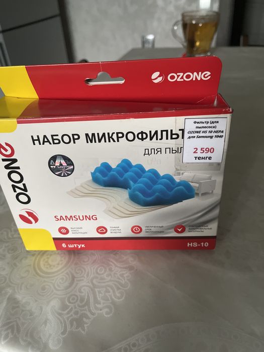 Фильтер для пылисоса Samsung