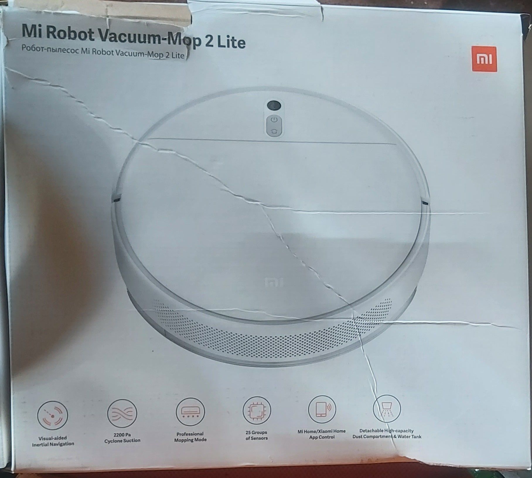 Robot de aspirare Xiaomi Mi Robot Vacuum-Mop 2 Lite