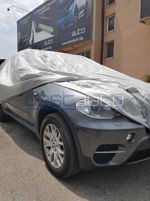 Покривало за Джип / Ван / SUV - Размери: S, M, L, XL, XXL, XXXL, XXXXL