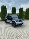 Suzuki Vitara 2.0 Benzina - 150cp - Cambridge edition