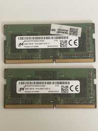Оперативная память для ноутбука SO-DIMM 4gb DDR4