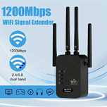 WiFi Усилитель 1200Mbps  двойные диапазоны 2.4GHz и 5GHz, 4 Антенны