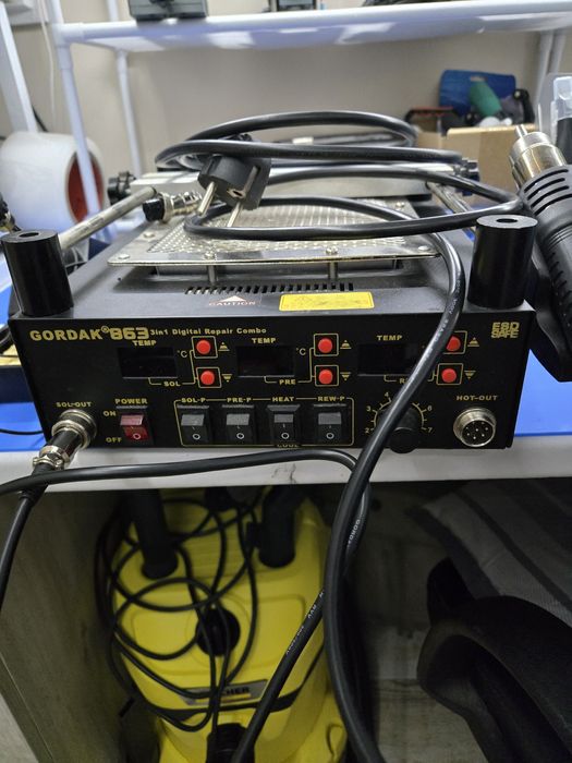 Поялна станция + пистолет с горещ въздух Gordak 863