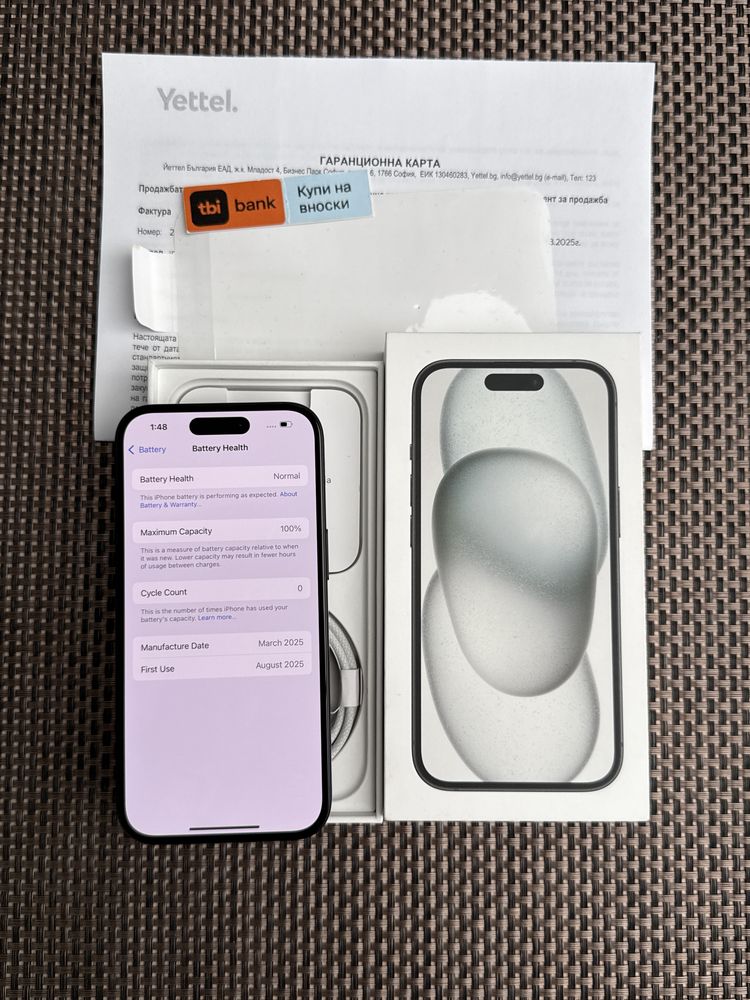 НОВ! /*ЛИЗИНГ*/ IPhone 15 128Gb Black / 36М Гаранция