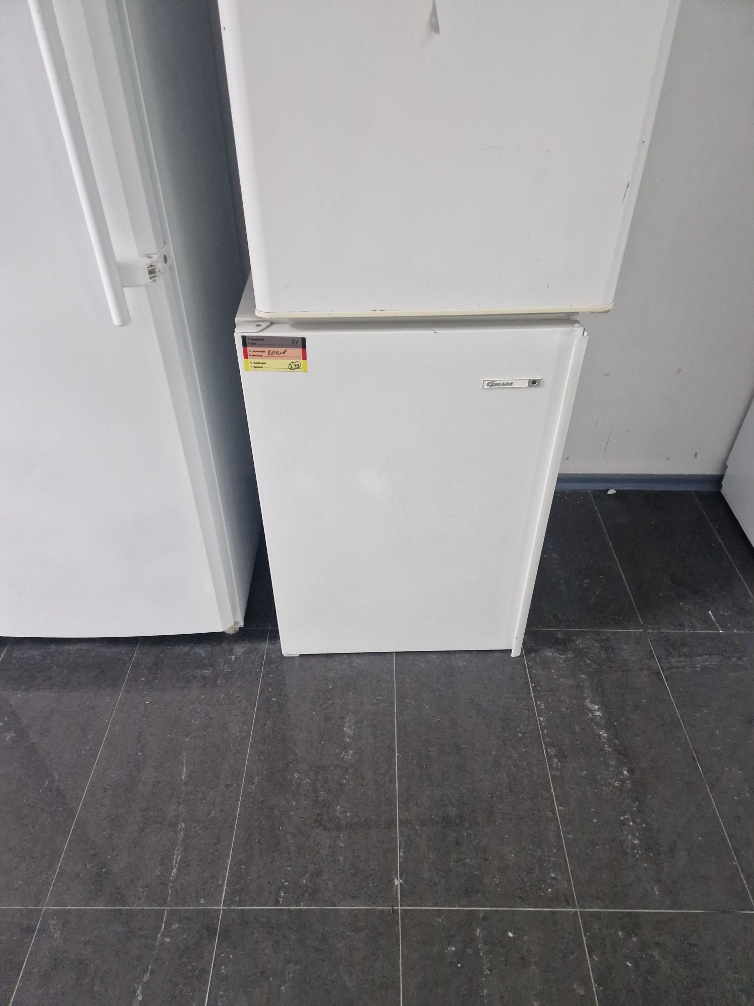 Фризер Electrolux A+ 97 литра