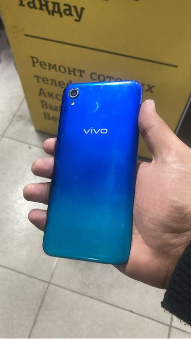 Продам Vivo Y1S 32gb