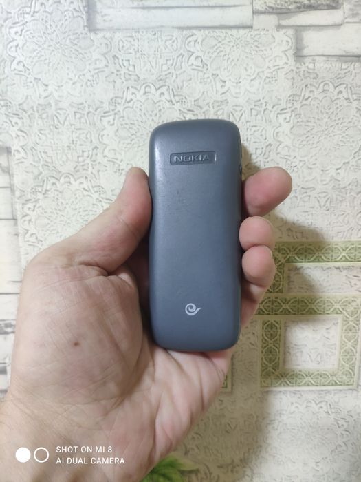Nokia 1506(Perfectum)