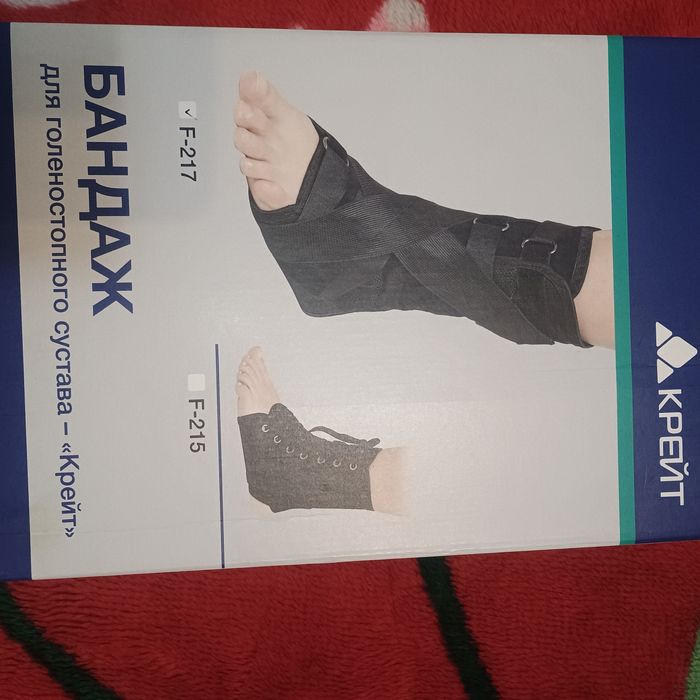 Бондаж для голеностопа