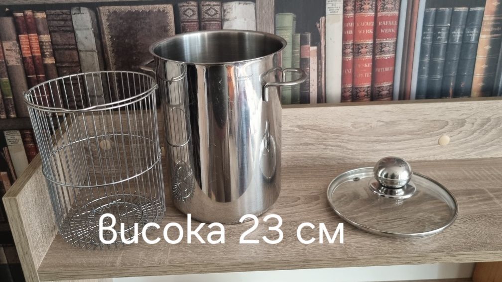 Висока тенджара .