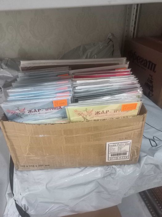 Наборы для вышивки крестом дешево