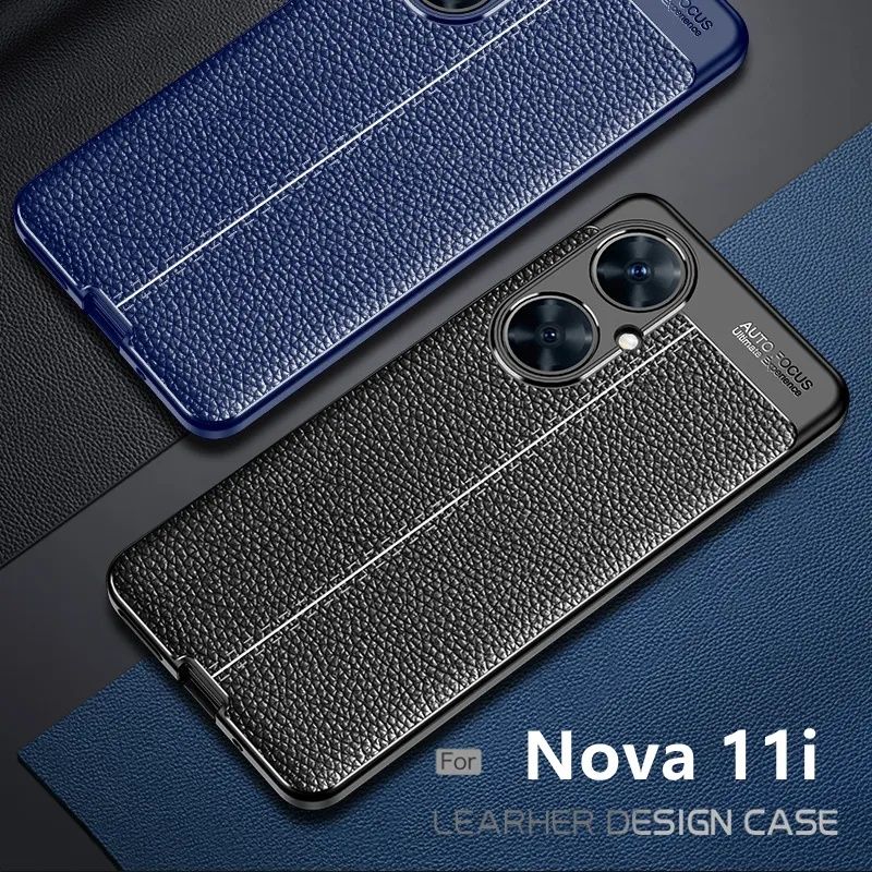 Huawei Nova 12s / 11 Pro / 11 / Лукс кейс гръб кожена шарка