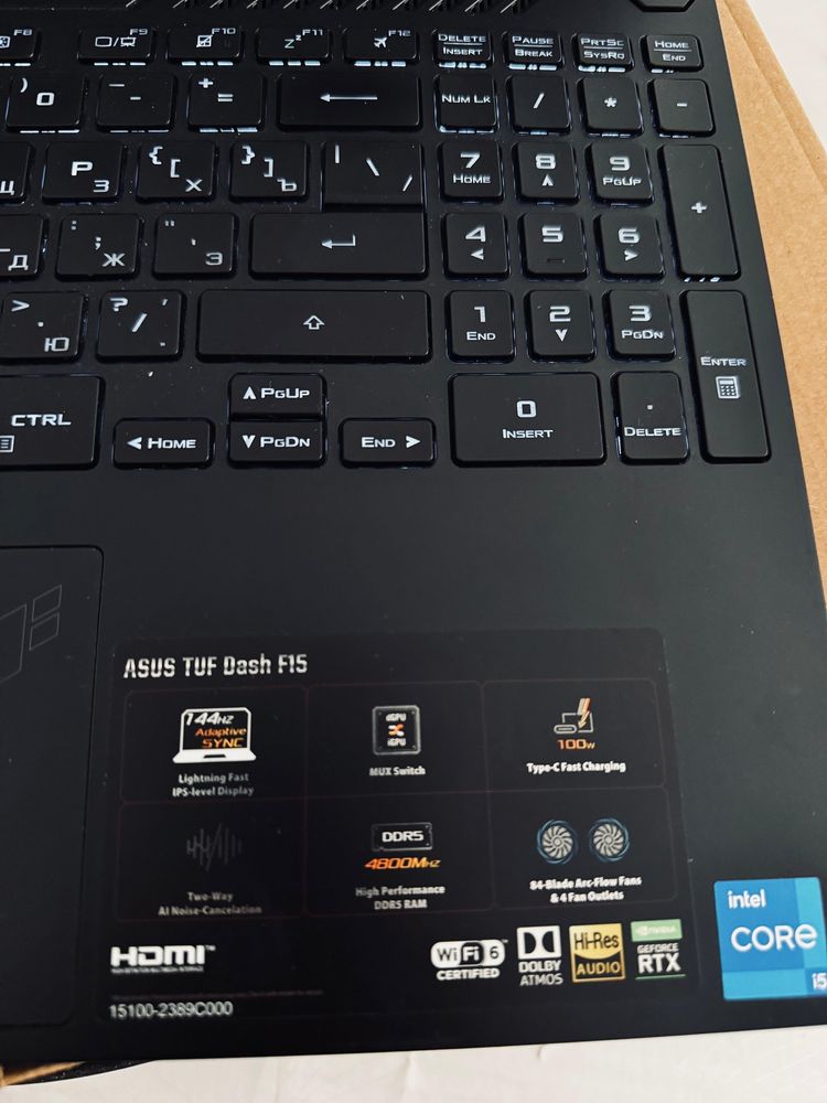 Asus TUF Dash F15
