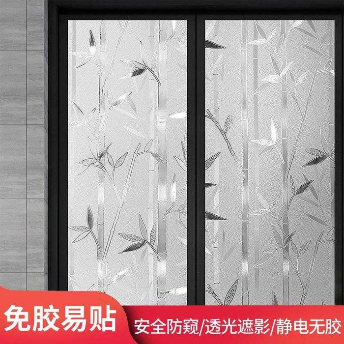 3D Статическая цепляющая крышка Матовое оконное стекло Пленка Наклейка