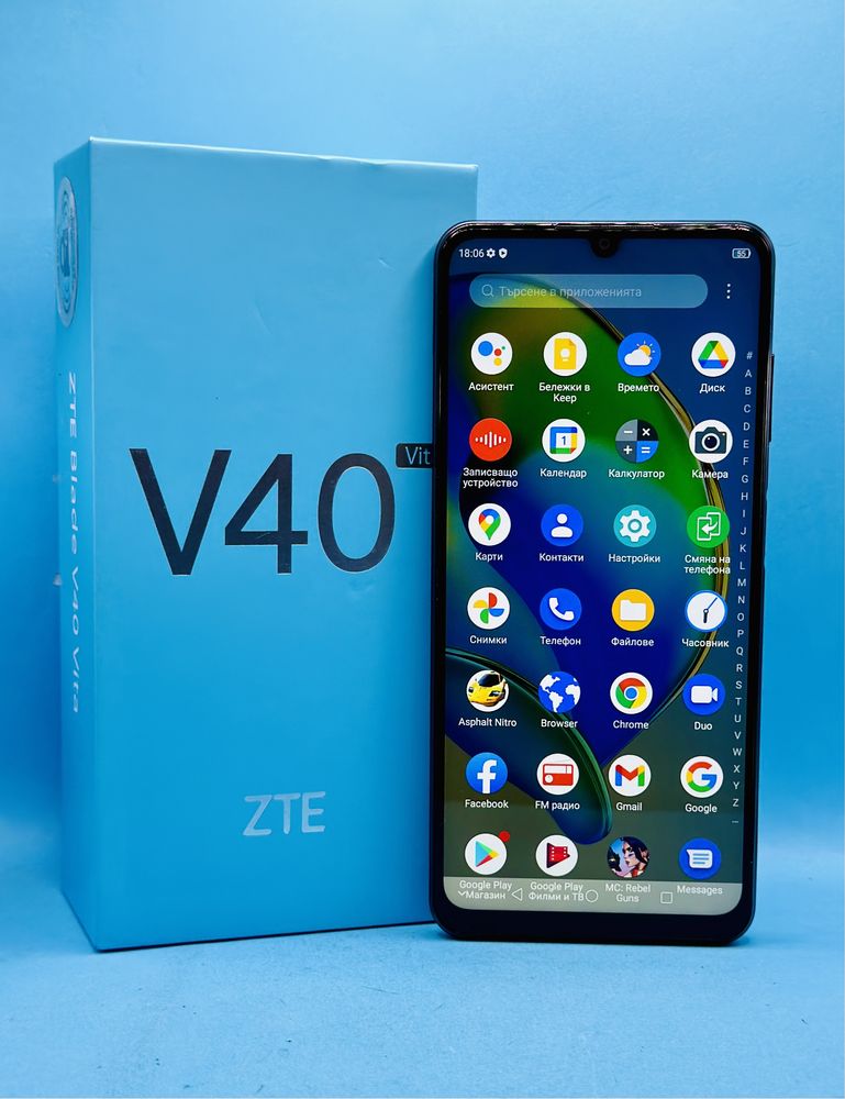 ZTE Blade V40 Vita, 4G, 128GB, 4GB RAM, Dual-SIM, Черен