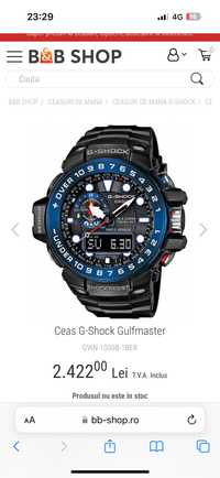 G-Shock Gulfmaster GWN-1000B