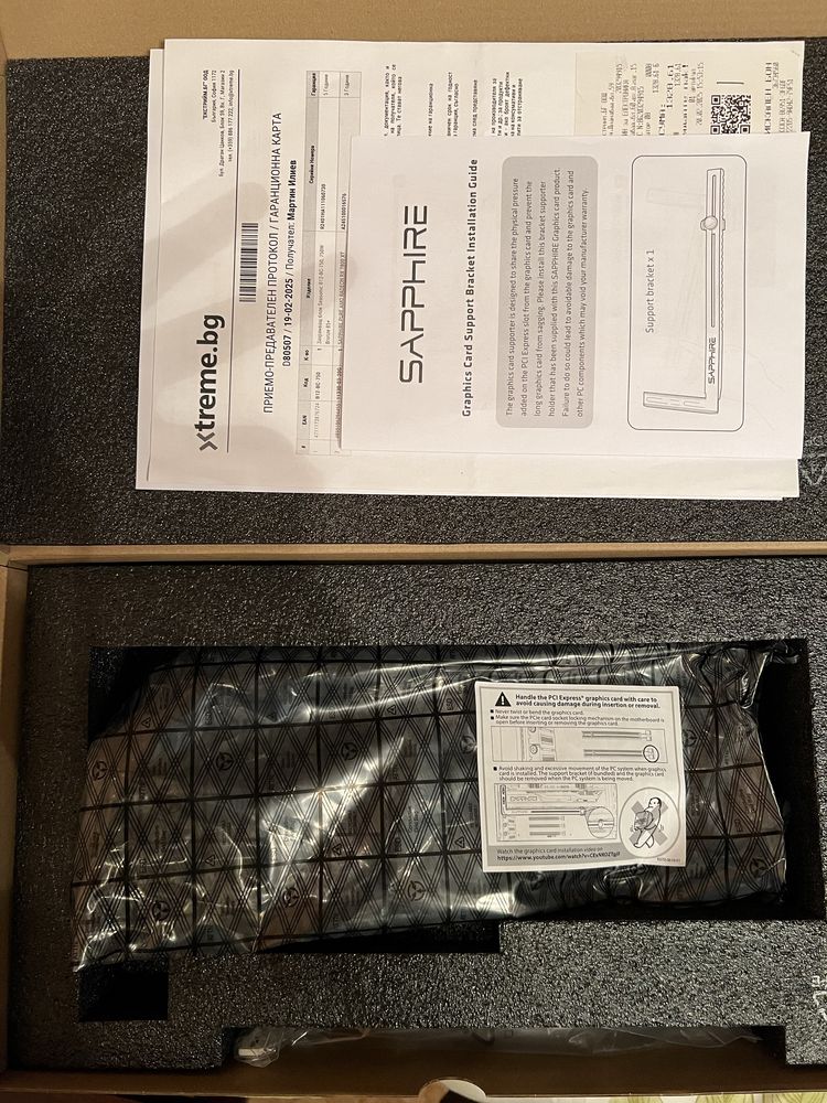 Видеокарта Radeon RX 7800 XT Sapphire Pure с БГ гаранция