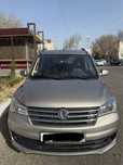Damas, Dongfeng 330s changan, Jac m3, shinray, caddy Srochno