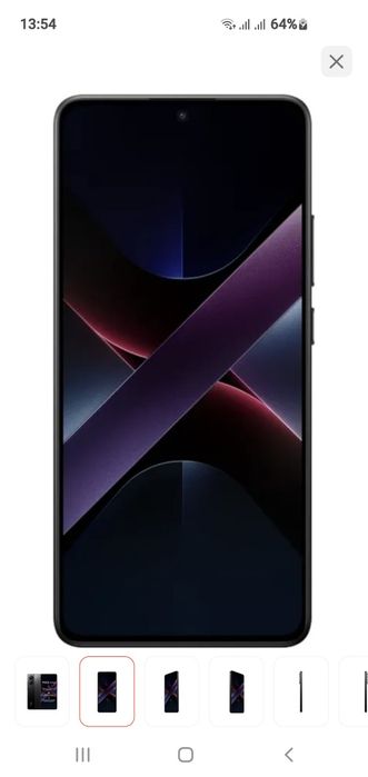 Смартфон Poco x7 pro