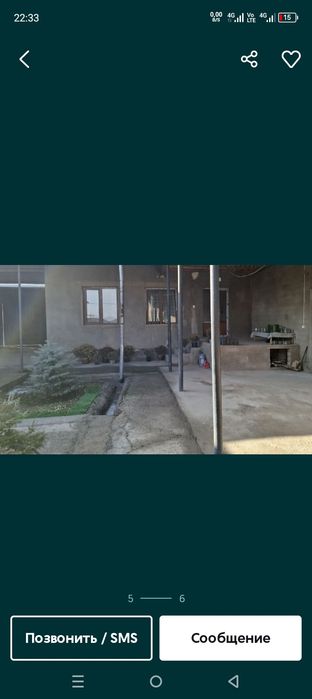 Uy sotiladi holati alo