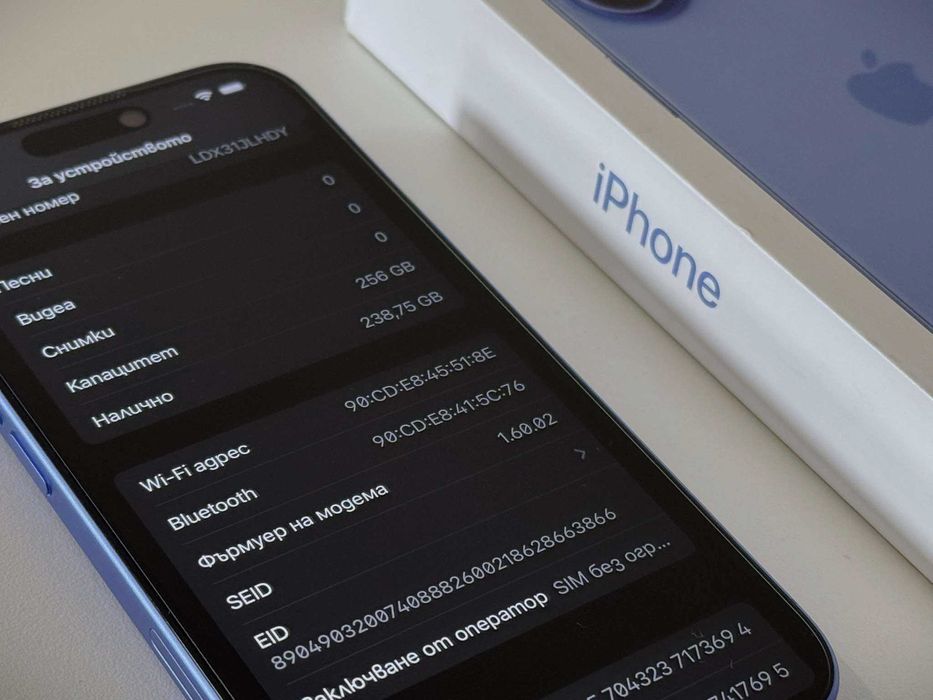 Бартер!НОВ! 24м.Гаранция! 256GB iPhone 16 Ultramarine (Син)