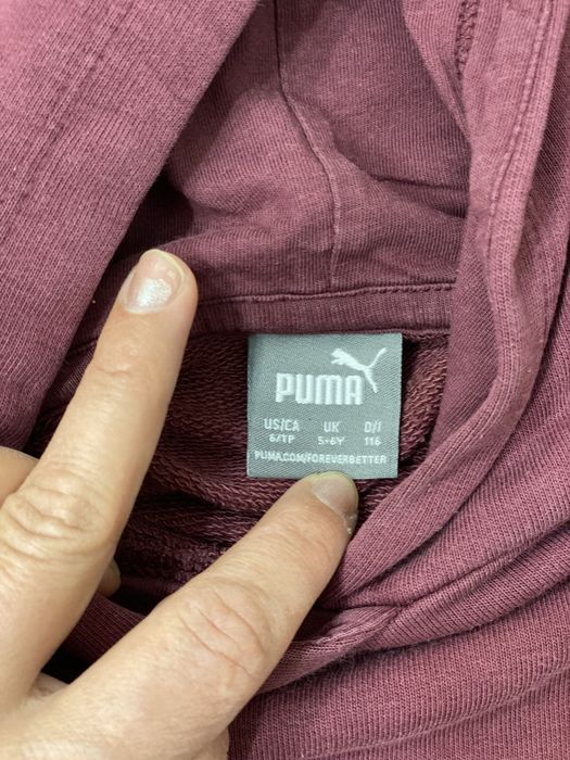 Детси Анцунг Puma