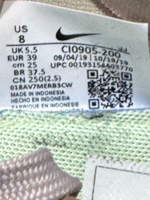 Маратонки NIKE VISTA .Номер 39