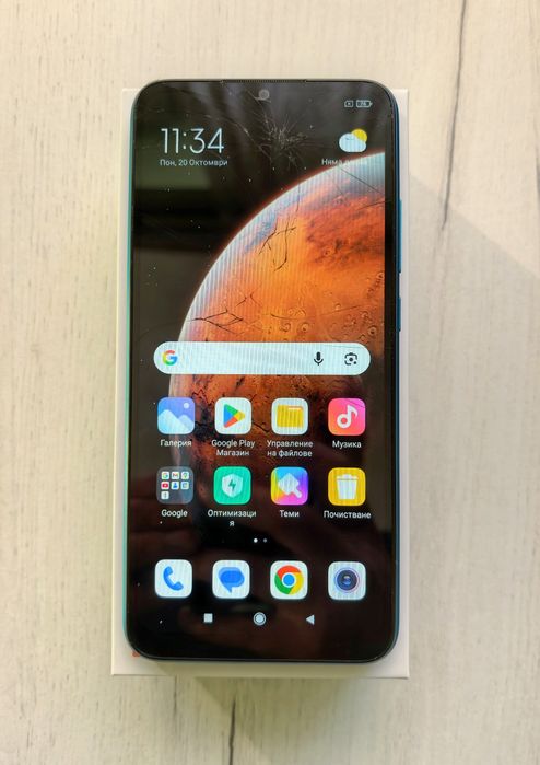 Xiaomi Redmi 9A 32GB/2GB RAM