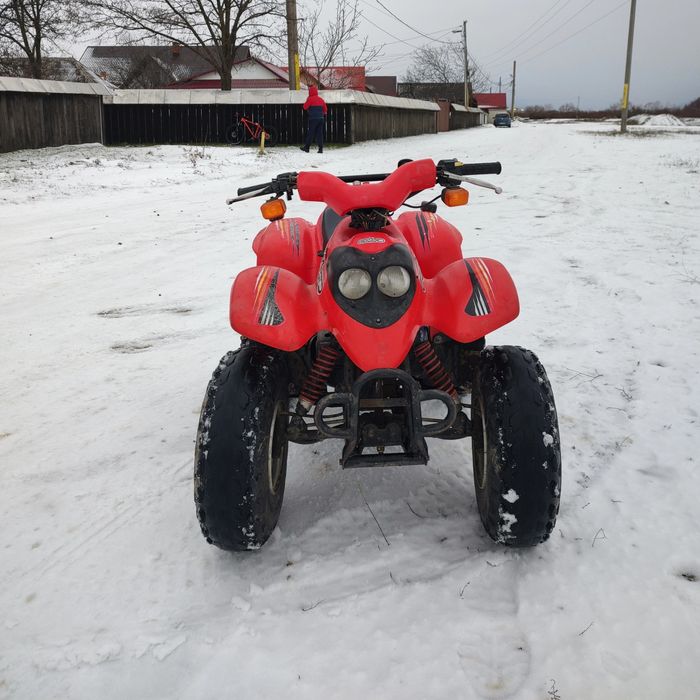 Când  ATV cobra aeon