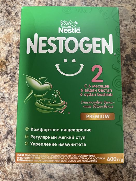 Смесь Nestogen.