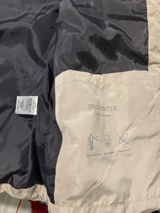 Зимно пухено яке