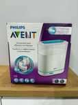 Електрически стерилизатор 3 в 1 Philips AVENT SCF284