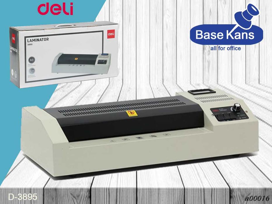 Ламинатор Deli 3895 Формат-A3 - оригинал, новый, надёжный, доставка!!!
