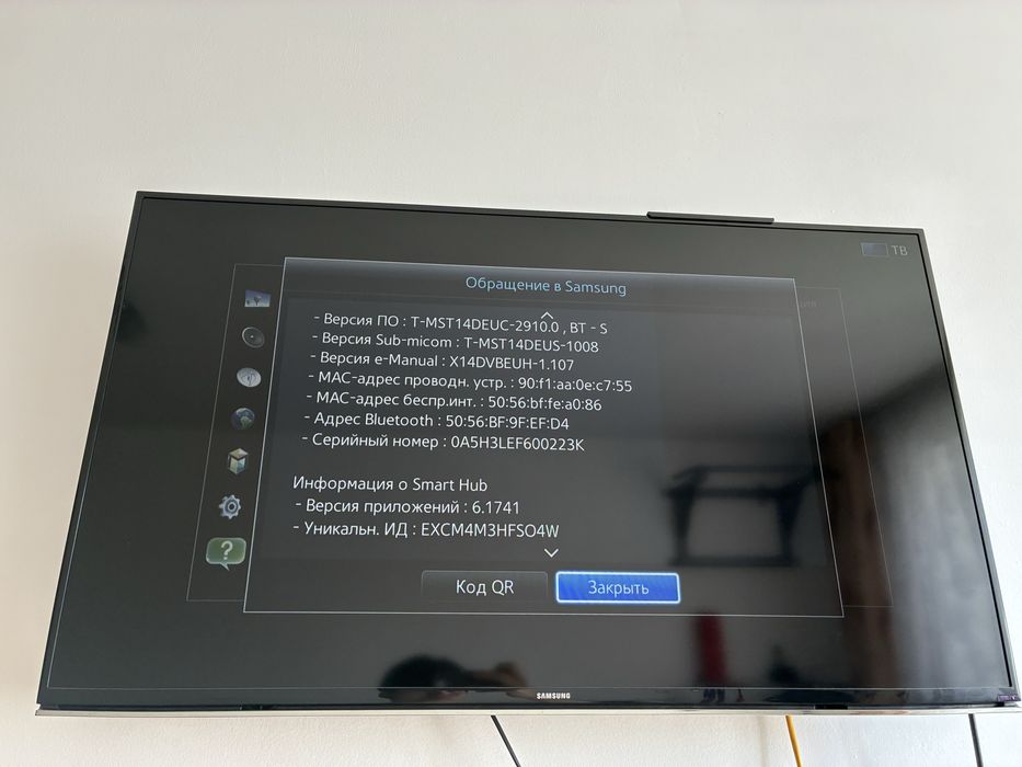 Samsung 40” UE40H6650 — Full HD Smart TV