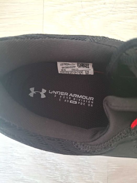 Мъжки маратонки under armour