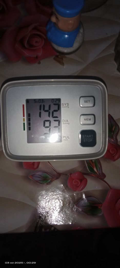 Продам тонометр электроный