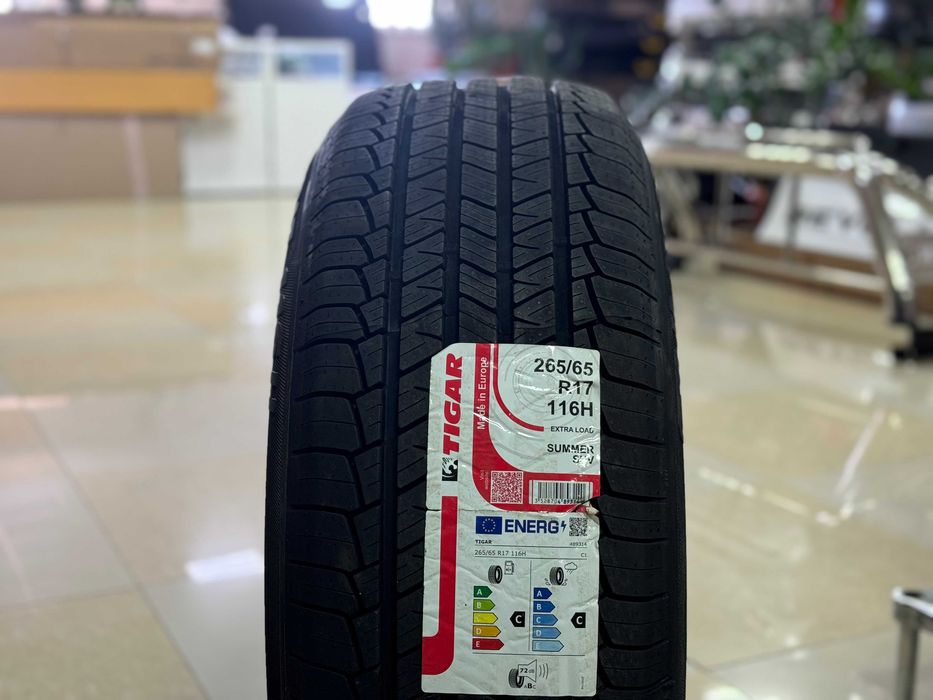 Автошина 265/65 R17 Tigar SUMMER SUV XL 116H