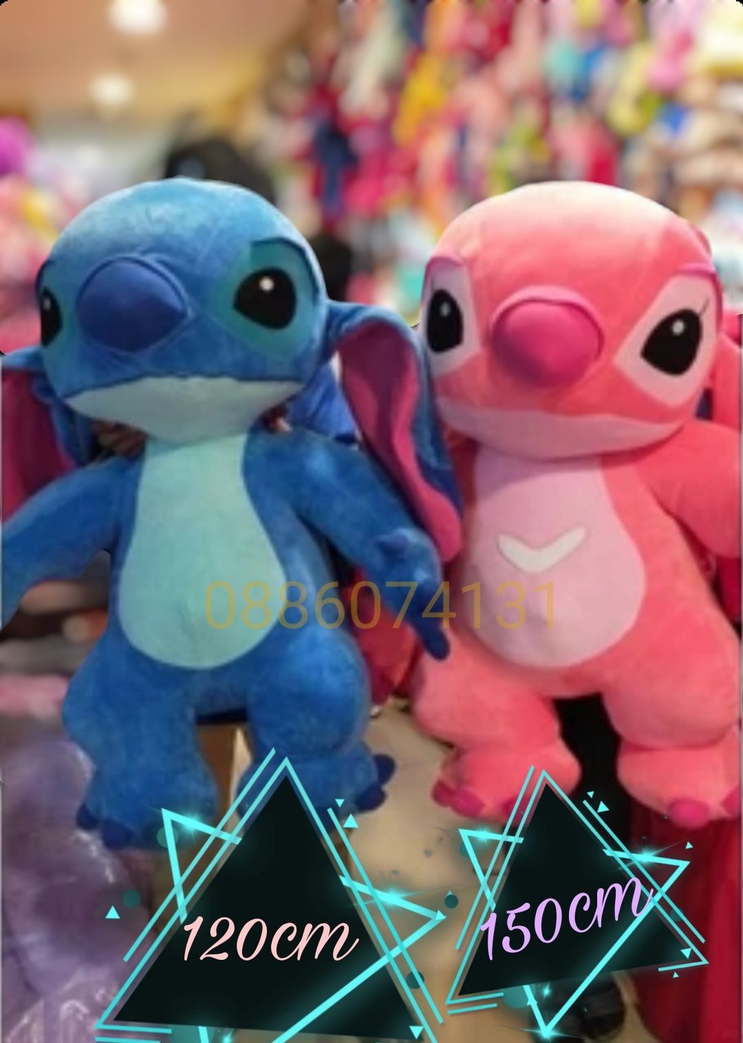Гигантски плюшен Стич, Лило и Стич плюшени играчки, Stitch плюшен голя