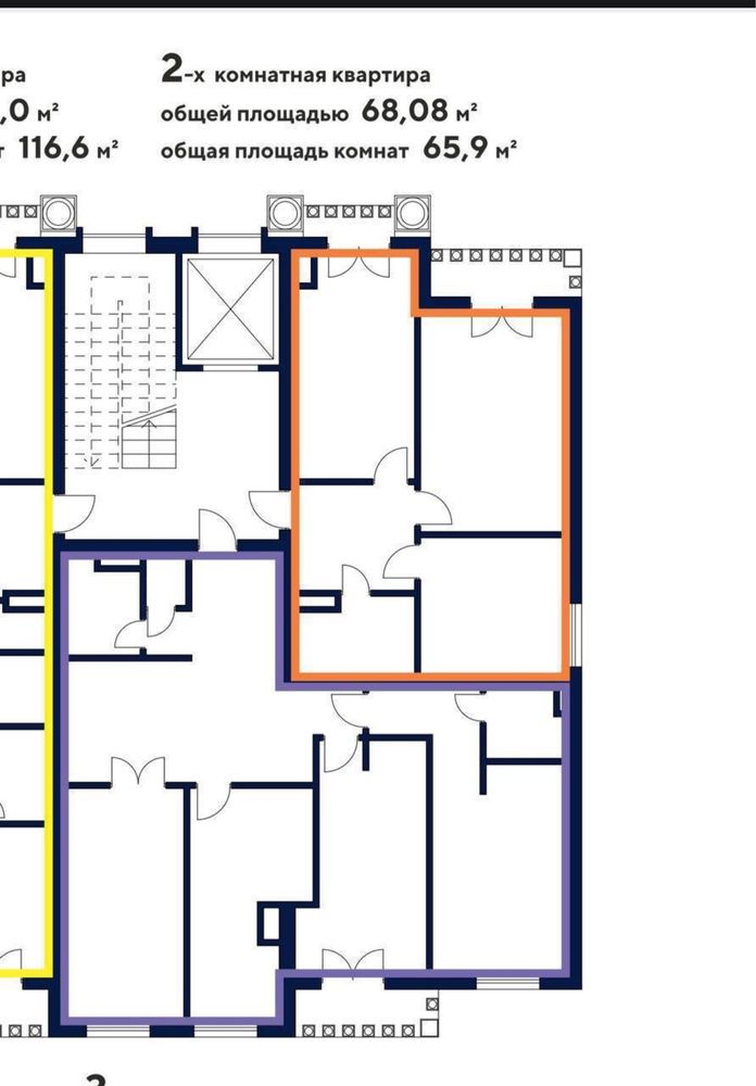 Продается квартира 184м2 Коробка ЖК Oq saroy Паркентский