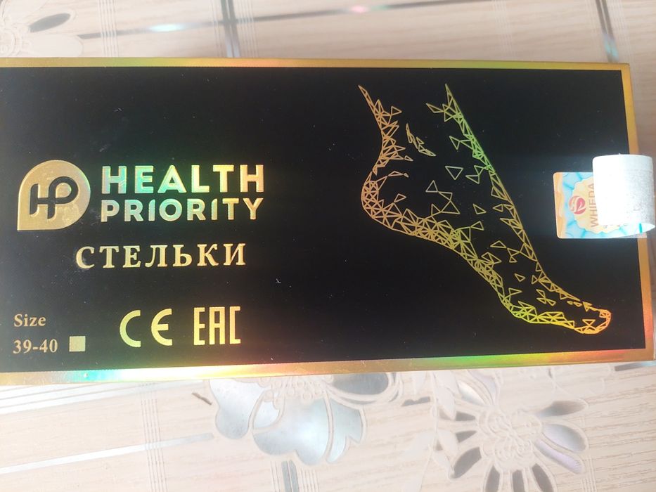 Продам коррекционные стельки новые в упаковке