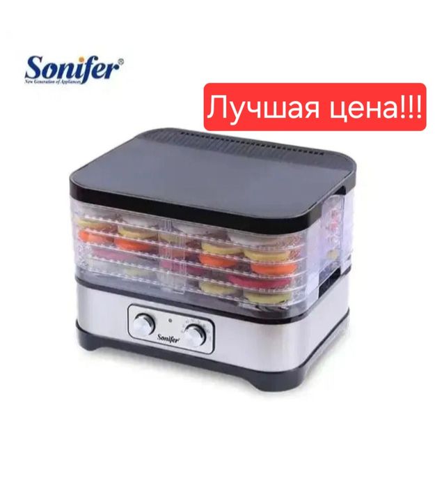 Сушилка для овощей и фруктов meva quritgich SONIFER sf-4017