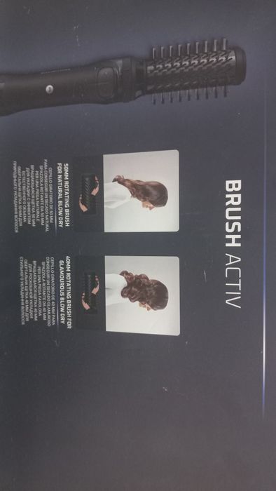 продаю фен-расческу