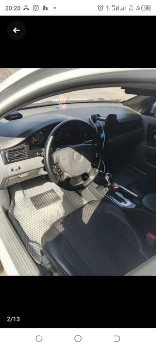 Жентра автомат 3- позиция