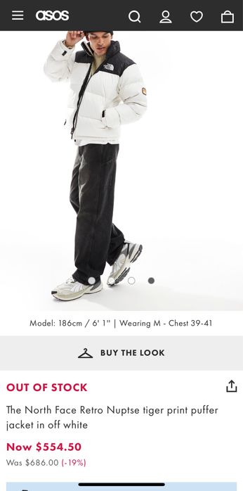 Мъжко! Чисто ново оригинално пухено The North Face Nuptse tiger 700
