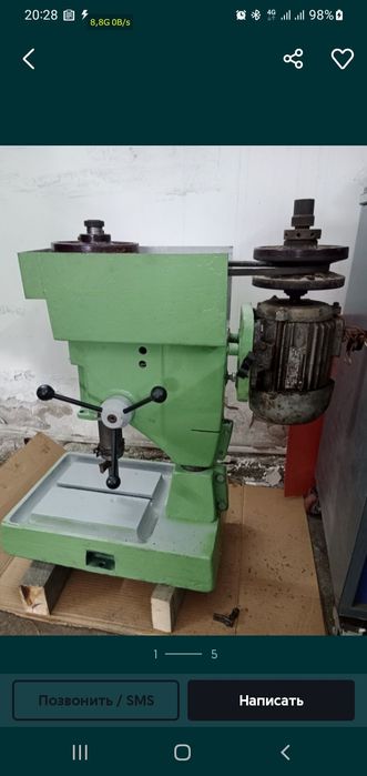 Продам сверлильный станок.