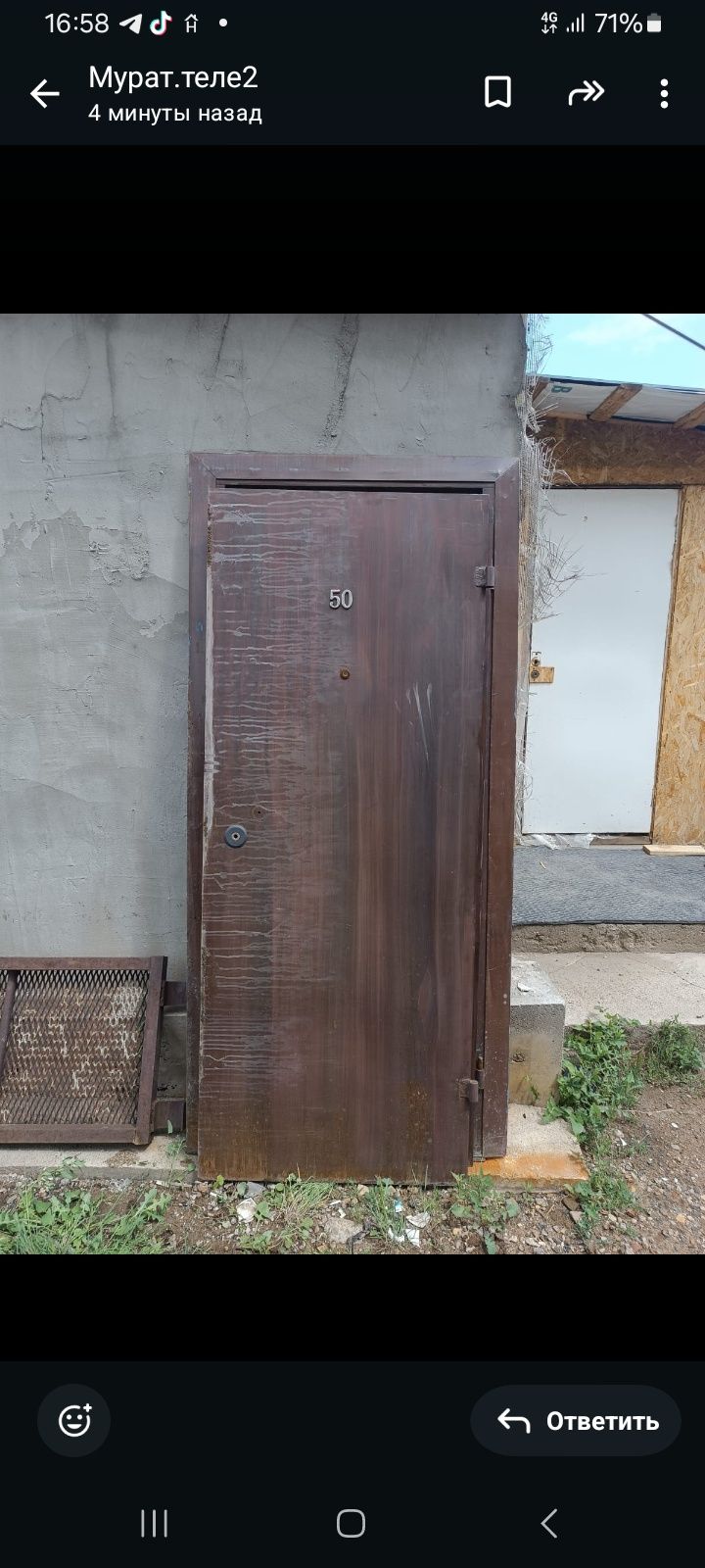 Продам железную утеплённую дверь