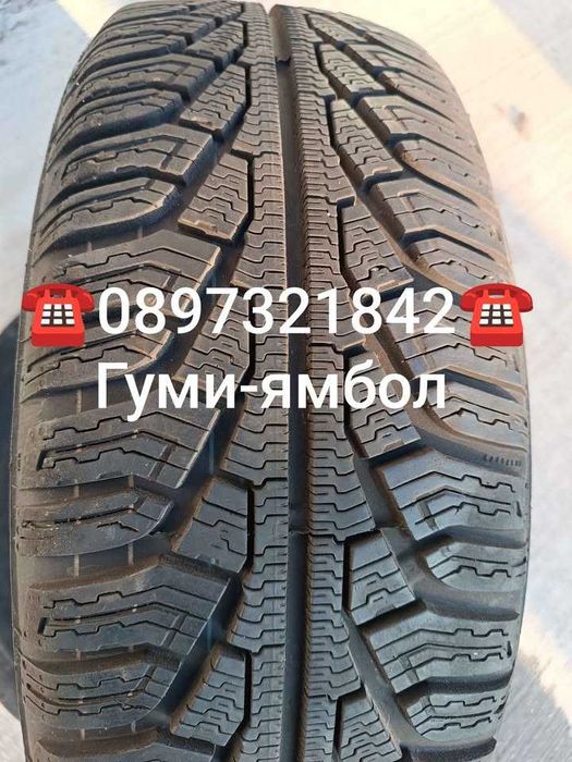 гуми ямбол, всички размери,13,14,15,16,17,18,19,20,21 цола!