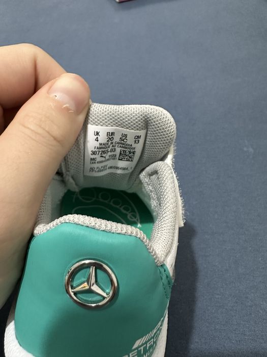Papuci bebe puma amg