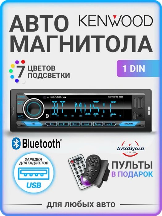 Kenwood avto magnitafon Yangi Rul pulti bor Blutus Usb aux Xamelyon